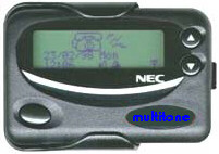 nec26b